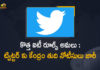 Centre issues final notice to Twitter India, Comply or face consequences, Government gives final notice to Twitter for compliance with IT rules, Govt gives one last notice to Twitter to comply with IT rules, Govt of India Serves Final Notice to Twitter over Non Compliance of New IT Rules, Govt sends final notice to Twitter for compliance, Govt serves final notice to Twitter, India government serves final notice to Twitter, Mango News, Twitter, Twitter IT Rules