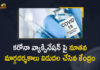 Centre Released Revised guidelines on Covid Vaccination, Centre Released Revised guidelines on Covid Vaccination Free Vaccines for States Based on Population, Coronavirus vaccine will be allocated to states, Covid Vaccination Guidelines, Covid-19 Vaccination, Free Vaccines for States Based on Population, GOI releases revised guidelines, Govt releases revised guidelines, Mango News, New Covid-19 vaccination guidelines, New Covid-19 vaccination guidelines out