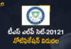 LPCET 2021 Notification, Mango News, Telangana LPCET, Telangana LPCET Online Apply 2021 Exam Dates, TS LPCET 2021, TS LPCET Application Form, TS LPCET Application Form 2021, TS LPCET Notification, TS LPCET-2021 Notification, TS LPCET-2021 Notification Released