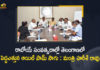 Cultivation of Oil Palm, Cultivation of Oil Palm In Telugu, Focus on oil palm cultivation, Mango News, Meeting on Cultivation of Oil Palm, Minister Harish Rao, Minister Harish Rao held Meeting on Cultivation of Oil Palm, Minister Harish Rao held Meeting on Cultivation of Oil Palm in the State, Minister Harish Rao holds a meeting on cultivation, Minister Harish Rao holds a meeting on cultivation of Oil Palm, Oil Palm, Telangana govt to take up Oil palm cultivation, Telangana govt to take up Oil palm cultivation in big way, Telangana Oil palm cultivation