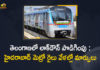Hyderabad Metro, Hyderabad Metro Rail, Hyderabad Metro Rail Services Rescheduled, Hyderabad Metro Rail Timing Changes During Lockdown, Hyderabad Metro Revises, Hyderabad Metro Services, Hyderabad Metro Services From Today, Hyderabad Metro Timings Changed, Hyderabad Metro timings changed in wake of lockdown, Lockdown Extended in Telangana, Mango News, Metro timings revised, Telangana Lockdown, Timings of Hyderabad Metro Rail Services, Timings of Hyderabad Metro Rail Services Rescheduled