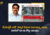 Mango News, Minister Puvvada Ajay Kumar about TSRTC Cargo, Parcel Services on Completion of 1 Year, RTC cargo services, telangana government, Transport Minister, Transport Minister congratulates TSRTC Cargo Service, Transport Minister Puvvada Ajay Kumar, TSRTC Cargo, TSRTC Cargo Parcel Services, TSRTC Cargo Parcels, TSRTC Cargo Parcels Home Delivery Services, TSRTC Cargo Service, TSRTC Cargo Services, TSRTC gets Rs 46 crore through cargo