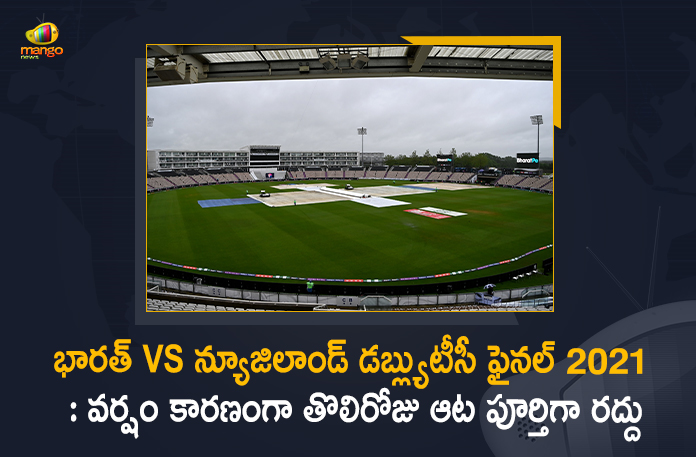 India Vs New Zealand WTC Final 2021 : Play on Day 1 has been Called off Due to Rains, bcci, BCCI Announced Team India’s Playing XI for the WTC 2021, BCCI Announced Team India’s Playing XI for the WTC 2021 Final, Day 1 First Session Washed Out Due to Rain, IND vs NZ playing 11, India Playing 11 for WTC Final, India Playing XI for WTC Final, india playing XI for WTC Final vs New Zealand, India vs New Zealand WTC Final, India Vs New Zealand WTC Final 2021, India vs NZ, India’s playing XI for WTC final, Mango News, Team India Squad, Team India’s Playing XI for the WTC 2021, Team India’s Playing XI for the WTC 2021 Final, WTC 2021, WTC 2021 Final, WTC Final