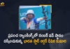 archer Deepika Kumari, Deepika Kumari becomes top-ranked women’s archer, Deepika Kumari becomes World No 1 archer, Deepika Kumari Of India Ranks World’s No. 1 Archer, Deepika Kumari Of India Ranks World’s No. 1 Archer In Women’s Ranking, Indian Athlete from Ranchi, Mango News, No. 1 archer in women’s ranking list, Sports Authority of India, Sports Authority of India congratulates archer Deepika Kumari, Tokyo Olympics 2020
