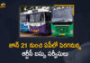 ap to telangana buses latest news, APSRTC, APSRTC BUS, apsrtc bus timings, APSRTC Decided To Increase Bus Services, APSRTC Decided To Increase Bus Services In The State, APSRTC Decided To Increase Bus Services In The State Amid Curfew Relaxations, APSRTC News, apsrtc news today in telugu, Curfew Relaxations, Increase Bus Services In The State Amid Curfew Relaxations, Latest News on apsrtc, Mango News, RTC officials decide to run more number of buses