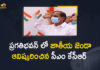 CM KCR greets people on Telangana Formation Day, CM KCR Hoisted the National Flag, CM KCR Hoisted the National Flag on the Occasion of Telangana Formation Day, CM KCR Hoisted the National Flag on the Occasion of Telangana Formation Day at Pragathi Bhavan, Latest News on telangana state formation day, Mango News, Pragathi Bhavan, telangana, Telangana CM greets people on Telangana formation day, Telangana Formation Day, Telangana Formation Day 2021, Telangana Formation Day Greetings Pour In For KCR, Telangana State Formation Day, Telangana State Formation Day 2021, గాణ CM greet people on State Formation Day