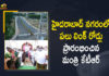 Hyderabad, Hyderabad Minister launches three link roads, KT Rama Rao to inaugurate four link roads, KTR inaugurates 3 link roads, KTR inaugurates four link roads, KTR Inaugurates Newly Developed Link Roads, KTR to inaugurate four link roads in Hyderabad, Mango News, Minister for IT, Minister KTR, Minister KTR Inaugurates Newly Developed Link Roads, Minister KTR Inaugurates Newly Developed Link Roads in Hyderabad, Newly Developed Link Roads in Hyderabad