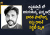 Indian Photojournalist Danish Siddiqui Slayed in Afghanistan