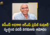 IPS officer Praveen Kumar, IPS Officer RS Praveen Kumar takes voluntary retirement, Mango News, RS Praveen Kumar, RS Praveen Kumar Takes Voluntary Retirement, RS Praveen Kumar undecided on joining politics, senior IPS officer in Telangana, Senior IPS officer RS Praveen Kumar, Senior IPS officer RS Praveen Kumar Takes Voluntary Retirement, Sr IPS officer seeks retirement, Voluntary Retirement