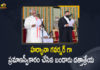 Bandaru Dattatreya, Bandaru Dattatreya Latest News, Bandaru Dattatreya sworn in as 18th governor of Haryana, Bandaru Dattatreya sworn in as Haryana Governor, Bandaru Dattatreya Sworn in as New Governor, Bandaru Dattatreya Sworn in as New Governor of Haryana, Bandaru Dattatreya takes oath as new governor, Bandaru Dattatreya takes oath as new governor of haryana, Bandaru Dattatreya Takes Oath As The New Governor, Haryana, Haryana Governor, Mango News