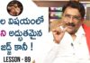 Paruchuri Gopala Krishna About Nani's Gang Leader Movie 11th Hour,Lesson 89,Paruchuri Paataalu,PARUCHURI GOPALA KRISHNA,Paruchuri Gopala Krishna About Gang Leader Movie,Paruchuri Gopala Krishna About Nani's Gang Leader,Paruchuri Gopala Krishna About Nani Gang Leader Movie Story,Paruchuri Gopala Krishna About Director Vikram Kumar,Paruchuri Gopala Krishna About Nani's Gang Leader Movie Screenplay,Paruchuri About Nani's Gang Leader Movie,Paruchuri About Director Vikram Kumar