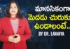 How To Improve Your Mental Smartness?,Latest Personality Development Videos,Yuvaraj Infotainment,5 Ways to Make Yourself Mentally Stronger This Year,13 Things Mentally Strong People Don't Do,How to Become Mentally Strong,5 Unexpected Ways to Become Mentally Stronger,Top Seven Habits Of Mentally Strong People,stress relief techniques,This Is How To Become Mentally Strong,dr lavanya videos,how to be mentally tough,motivational videos,inspirational videos