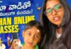 Ishan Online Classes,మా వాడితో మాములుగా ఉండదు!,Anchor Syamala,Yem Chepparu Syamala Garu,Syamala,syamala anchor youtube channel,Syamala Family,Syamala Videos,shyamala family anchor,shyamala youtube channel,online classes,online class funny video,online class comedy,kids,kids online learning,kids online class,Syamala Son