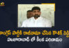 Congress Leader Koushik Reddy, Congress Leader Koushik Reddy Resigns, Huzurabad bypoll, Huzurabad bypoll 2021, Huzurabad Congress Leader, Huzurabad Congress Leader Koushik Reddy Resigns, Huzurabad Congress Leader Koushik Reddy Resigns to The Party, Kaushik Reddy resigns, Koushik Reddy, Koushik Reddy quits Congress amid audio leak controversy, Mango News, Padi Kaushik Reddy resigns to Telangana Congress, Telangana Congress leader Kaushik Reddy resigns