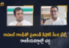 All Three Gandhis Met With Prashant Kishor, Congress Leader Rahul Gandhi, Delhi, Mango News, Poll Strategist Prashant Kishor, Poll Strategist Prashant Kishor Meets Congress Leader Rahul Gandhi, Poll Strategist Prashant Kishor Meets Congress Leader Rahul Gandhi Today at Delhi, Prashant Kishor Meets Congress Leader Rahul Gandhi, Prashant Kishor meets Congress leaders Rahul, Prashant Kishor meets Rahul, Prashant Kishor meets Rahul & Priyanka, Prashant Kishor Meets Rahul Gandhi, Prashant Kishor meets Rahul Gandhi in Delhi, Prashant Kishor meets Rahul Gandhi Priyanka Gandhi, priyanka gandhi