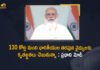 amit shah, Happy Doctor’s Day 2021 Wishes, K Chandrasekhar Rao, KCR has Greeted Doctors, Mango News, National Doctor Day, National Doctors Day, National Doctors Day 2021, PM Modi, PM Modi Amit Shah And Others Laud Contribution Of Doctors, Telangana, Telangana CM greets Doctors on national Doctor’s day, VP Venkaiah Naidu
