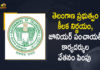 Govt Increased Salaries For Junior Panchayat Secretaries, Govt telangana govt hikes junior panchayat secretary salaries, Junior Panchayat Secretaries, Junior Panchayat Secretaries Salaries, Junior Panchayat Secretaries Salaries Increased, Mango News, Panchayat Secretaries, Panchayat Secretaries Salaries Increased, Telangana Govt, Telangana Govt Increased Salaries For Junior Panchayat Secretaries