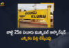 2021 Eluru Municipal Corporation election, Andhra Pradesh, AP High Court On Eluru Municipal Corporation Counting, AP SEC Issued Orders to Count Votes of Eluru Municipal Corporation Election, AP SEC Issued Orders to Count Votes of Eluru Municipal Corporation Election on July 25th, Eluru Municipal Corporation, Eluru Municipal Corporation Election, Eluru Municipal Corporation elections, Eluru Municipal Corporation elections counting, Mango News, SEC issues orders for counting of Eluru Municipal Elections