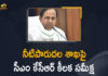 CM KCR Conducts Review over Irrigation Department
