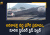 Anakapalle Flyover, Anakapalle Flyover Accident, Anakapalle National Highway, breaking news, Flyover Side Pillar Collapsed at Anakapalle, Flyover Side Pillar Collapsed at Anakapalle National Highway, Mango News, Pillar of Flyover Bridge at Vizag Collapses, Several Injured After A Bridge Collapses In AP, Side Pillar Collapsed at Anakapalle National Highway, Two dead as under construction flyover collapses in Anakapalle, Under construction flyover beam collapses Andhra Pradesh