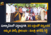 Amruta Park in Suryapet Town, Mango News, Minister Jagadish Reddy, Minister Jagadish Reddy Inaugurates Amruta Park, Minister Jagadish Reddy Inaugurates Amruta Park in Suryapet, Minister Jagadish Reddy Inaugurates Amruta Park in Suryapet Town, Palle Pragathi Program, Palle Pragathi Programme Guidelines, Suryapet Town, Telangana Palle Pragathi Programme, TRS Palle Pragathi Program