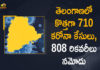 Coronavirus, Coronavirus Breaking News, Coronavirus Latest News, COVID-19, telangana, Telangana Coronavirus, Telangana Coronavirus Cases, Telangana Coronavirus Deaths, Telangana Coronavirus New Cases, Telangana Coronavirus News, Telangana New Positive Cases, Total COVID 19 Cases,mango news