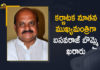Basavaraj Bommai, Basavaraj Bommai elected as Chief Minister of Karnataka, Basavaraj Bommai Elected as New Chief Minister of Karnataka, Basavaraj Bommai Elected as New Chief Minister of Karnataka State, Basavaraj Bommai to be the next chief minister, Basavaraj Bommai will be Karnataka’s new Chief Minister, Basavaraj Bommai will be new Karnataka Chief Minister, Basavaraj S Bommai Elected as Next Karnataka CM, Karnataka CM news live, Mango News, New Chief Minister of Karnataka, New Chief Minister of Karnataka Basavaraj Bommai