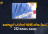 Corona Positive Cases in Maharashtra, Corona Positive Cases In Maharashtra, Maharashtra, Maharashtra , Maharashtra Corona, Maharashtra Corona Cases, Maharashtra Corona Deaths, Maharashtra Corona Positive Cases, Maharashtra Coronavirus, Maharashtra Coronavirus Positive Cases, Maharashtra Coronavirus Updates, Maharashtra COVID 19,mango news