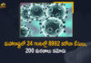 Corona Positive Cases in Maharashtra, Corona Positive Cases In Maharashtra, Maharashtra, Maharashtra , Maharashtra Corona, Maharashtra Corona Cases, Maharashtra Corona Deaths, Maharashtra Corona Positive Cases, Maharashtra Coronavirus, Maharashtra Coronavirus Positive Cases, Maharashtra Coronavirus Updates, Maharashtra COVID 19,mango news