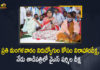 Hunger Strike Of YS Sharmila, Hunger Strike Of YS Sharmila In Telangana, Mango News, Nirudyoga Nirahara Deeksha, Wanaparthy, YS Sharmila Conducting Nirudyoga Nirahara Deeksha, YS Sharmila Hunger Strike, YS Sharmila Hunger Strike In Telanganan, YS Sharmila Nirudyoga Nirahara Deeksha, YSRTP Chief YS Sharmila, YSRTP Chief YS Sharmila Conducting Nirudyoga Nirahara Deeksha, YSRTP Chief YS Sharmila Conducting Nirudyoga Nirahara Deeksha at Tadipatri Village