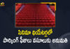 Govt Gives Permission to Collect Parking Fee, Mango News, Permission to Collect Parking Fee at Stand Alone Cinema Theaters, Single screens allowed to collect parking fee, Single screens allowed to collect parking fee in Telangana, Standalone theatres allowed to collect parking fee, telangana, Telangana Govt, Telangana govt allows single-screen theatres to collect parking fees, Telangana Govt Gives Permission to Collect Parking Fee, Telangana Govt Gives Permission to Collect Parking Fee at Stand Alone Cinema Theaters