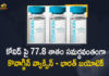 Bharat Biotech concludes phase 3 Covaxin trial, Bharat Biotech Concludes Phase 3 trial Of Covaxin, Bharat Biotech Vaccine, Bharat Biotech’s Covaxin, Bharat Biotech’S Covaxin Shows 77.8% Efficacy, Bharat Biotech’s Covaxin Vaccine, Bharat Biotech’s Covaxin Vaccine Shows 77.8% Efficacy, Bharat Biotech’s Covaxin Vaccine Shows 77.8% Efficacy in Phase 3 Trials Against Covid-19, Covaxin 77.8% effective against symptomatic Covid-19, Covaxin shows 77.8% effectiveness against symptomatic, Covaxin Shows 77.8% Efficacy in Phase 3 Trials, Covaxin trial data, Covaxin Vaccine, Mango News