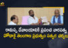 Fresh push for heritage tag to Ramappa temple, Govt Set up Management Committee for Ramappa Temple, Mango News, Minister Srinivas Goud, Minister Srinivas Goud Says Govt Set up Management Committee, Minister Srinivas Goud Says Govt Set up Management Committee for Ramappa Temple, Panel to protect Ramappa temple, Ramappa Temple, Ramappa Temple to get Heritage status soon, telangana government, Telangana govt making all efforts to get Ramappa Temple, World Heritage Site tag to Ramappa