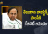 logistic policies, Mango News, telangana, Telangana Cabinet, Telangana Cabinet 2021, Telangana Cabinet Approved the Telangana Logistics Policy, Telangana cabinet approves logistics policy, Telangana Cabinet approves logistics policy for state, Telangana cabinet approves policies, Telangana Cabinet nod to food processing, Telangana Logistics Policy, Telangana State Cabinet, Telangana State Cabinet Decisions
