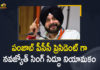Congress a Mango News, Navjot Singh Sidhu, Navjot Singh Sidhu Appointed As New PCC President, Navjot Singh Sidhu Appointed As New PCC President Amid Ongoing Issues Within Punjab Congress Unit, Navjot Singh Sidhu as the President of the Punjab Congress Committee, New PCC President Amid Ongoing Issues Within Punjab Congress Unit, Punjab Congress, Punjab Congress Navjot Singh Sidhu, Punjab Congress Unit, Punjab Politics, Punjab Pradesh Congress Committee, Sonia GandhiPresident Sonia Gandhi Appointed Navjot Singh Sidhu as Punjab PCC President