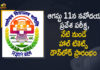 JNVST 2021, Mango News, Navodaya Class 6 Entrance Test, Navodaya Class 6 Entrance Test to be Held, Navodaya Class 6 Entrance Test to be Held on August 11th, Navodaya Class 6 Entrance Test to be Held on August 11th Hall Ticket Download Starts, Navodaya Exam Date, Navodaya Exam Date 2021, Navodaya Vidyalaya announces Class 6 Exam Date, Navodaya Vidyalaya entrance test, Navodaya Vidyalaya entrance test admit card