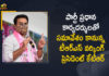 KTR, KTR Meeting with Party General Secretaries, KTR to direct on state political scenario, KTR to direct TRS general secretaries on state political scenario, KTR to Held Meeting with Party General Secretaries, Mango News, TRS general secretaries, TRS general secretaries meet, TRS general secretaries meet today, TRS Working President KTR, TRS Working President KTR to Held Meeting with Party General Secretaries, TRS Working President KTR to Held Meeting with Party General Secretaries Today