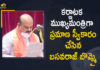 Basavaraj Bommai, Basavaraj Bommai elected as Chief Minister of Karnataka, Basavaraj Bommai Elected as New Chief Minister of Karnataka, Basavaraj Bommai Elected as New Chief Minister of Karnataka State, Basavaraj Bommai Sworn-in as the New Chief Minister, Basavaraj Bommai Sworn-in as the New Chief Minister of Karnataka, Basavaraj Bommai to be the next chief minister, Basavaraj S Bommai Elected as Next Karnataka CM, Chief Minister of Karnataka, Karnataka CM news live, Mango News, New Chief Minister of Karnataka, New Chief Minister of Karnataka Basavaraj Bommai