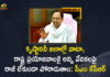 AP-TS Water Disputes, CM KCR Says Govt would Fight at All the Fora Without Any Compromise on the Krishna Waters, CM KCR vows to fight for Krishna water share, KCR Says Govt would Fight at All the Fora Without Any Compromise on the Krishna Waters, Krishna Water Disputes Tribunal, Krishna Waters, Mango News, Telangana AP Water Disputes, TS to continue struggle for rights in Krishna water, TS will start using 50% water in Krishna, Water Disputes, water disputes between Andhra and Telangana
