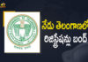 Mango News, No document registrations in Telangana, Registrations, Registrations Closed Today in Sub-Registrar Offices due to UPS Upgradation, telangana, Telangana government suspends nearly all registrations, Telangana Property registrations, Telangana Property registrations to resume in TS, Telangana Registration department, Telangana Registrations, Telangana Registrations Closed, Telangana registrations closed today, Telangana Registrations Latest Update, UPS Upgradation