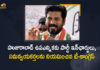 Co-ordinators for Huzurabad By-election, Congress gears up for Huzurabad byelection, Huzurabad By-election, Huzurabad bypoll, Huzurabad constituency, Incharges Co-ordinators for Huzurabad By-election, Latest News on Huzurabad bypoll, Mango News, Revanth Reddy, Telangana Huzurabad bypoll, TPCC President, TPCC President Revanth Reddy, TPCC President Revanth Reddy Appointed Party Incharges, TPCC President Revanth Reddy Appointed Party Incharges Co-ordinators for Huzurabad By-election