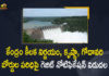 Centre empowers Krishna Board and Godavari Board, Centre takes control over all projects on Krishna and Godavari, Centre takes over control of Krishna Godavari irrigation, Centre takes over control of Krishna Godavari irrigation Projects, Gazette Notification on Jurisdictions of Krishna Ministry of Jal Shakti Issued Gazette Notification, Godavari River Management Boards, Jal Shakti, Krishna River Jurisdiction, Mango News, Ministry of Jal Shakti Issued Gazette Notification, Ministry of Jal Shakti Issued Gazette Notification on Jurisdictions of Krishna, Union Jal Shakti Minister, Union Jal Shakti Minister Gajendra Singh