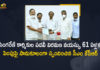 CM KCR Responded Positively over Enhance the Retirement Age of Singareni Employees to 61 Years