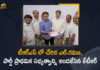 , Mango News, Minister KTR, Ruling Government, Telangana CM KCR, Telangana President L Ramana, Telangana President L Ramana To Join Ruling Government, TRS Invites TDP Telangana President L Ramana, TRS Invites TDP Telangana President L Ramana Join Ruling Government, TRS Party Primary Membership, TRS Party Primary Membership From Minister KTR, TTDP Former President L Ramana, TTDP Former President L Ramana Takes TRS Party Primary Membership, TTDP Former President L Ramana Takes TRS Party Primary Membership From Minister KTR