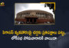 Lok Sabha Adjourned till Monday Amid Opposition Protests over Pegasus, Mango News, Monsoon Session, Opposition Protests over Pegasus, Parliament Monsoon Session, parliament monsoon session 2021, Parliament Monsoon Session 2021 Live Updates, Parliament Monsoon Session LIVE, Parliament monsoon session live updates, Parliament session live updates, Pegasus, Pegasus Spyware Issue