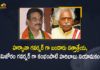 8 states get new Governors, Bandaru Dattatreya, Centre appoints new governors to 8 states, Eight states get new governors, Kambhampati Hari Babu as Governor of Mizoram, New Governors Appointed for 8 States, New Governors appointed in 8 states, President Appoints 8 New Governors For These States, President appoints new Governors for 8 states, President Kovind appoints new Governors, President Kovind appoints new Governors for 8 states, President of India appoints new Governors,mango news