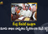 G Kishan Reddy, G Kishan Reddy assumes office as Union Minister, Kishan Reddy, Kishan Reddy Takes Charge as Minister of Culture Tourism and North Eastern Region Development, Kishan Reddy takes charge as Union Minister of Culture, Kishan Reddy today takes charge as Culture and Tourism Minister, Mango News, Ministry Of Tourism, Secunderabad MP, Tourism and North Eastern Region Development, Union Cabinet, Union Cabinet Ministers