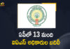 13 IPS Officers Transferred, 13 IPS Officers Transferred In Andhra Pradesh, Andhra Pradesh Govt, Andhra Pradesh Govt Transferred 13 IPS Officers, Andhra Pradesh Govt Transferred 13 IPS Officers in the State, AP Govt Transfer Of 3 IPS Officers, AP Govt Transferred 13 IPS Officers, AP IPS Officers, AP IPS Officers Promotions, AP IPS Officers Transfer, AP IPS Officers Transfers, IPS Officers, IPS officers transferred in Andhra Pradesh, Mango News