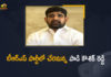 Congress Leader Koushik Reddy, Congress Leader Koushik Reddy Resigns, Huzurabad bypoll, Huzurabad bypoll 2021, Huzurabad Congress Leader, Huzurabad Leader Koushik Reddy, Huzurabad Leader Koushik Reddy will Join in TRS Party, Huzurabad Leader Koushik Reddy will Join in TRS Party Tomorrow, Koushik Reddy, Koushik Reddy will Join in TRS Party, Mango News, P Kaushik Reddy Likely To Join TRS, Telangana Congress leader Kaushik Reddy To Join TRS, TPCC Former Secretary P Kaushik Reddy Likely To Join TRS