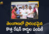 Distribution of new ration cards, Distribution of new ration cards set to begin in Telangana, Mango News, New Ration Cards Distribution, New ration cards distribution in Telangana, New Ration Cards Distribution Started, New Ration Cards Distribution Started Across the Telangana, New Ration Cards Distribution Started Across the Telangana State, New ration cards to be distributed, Telangana govt starts distribution of new ration cards, Telangana New Ration Cards Distribution